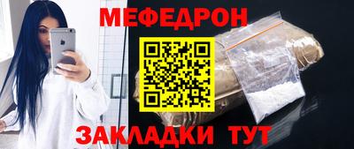 jwh Краснознаменск