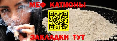 jwh Краснознаменск
