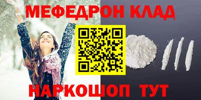 jwh Краснознаменск