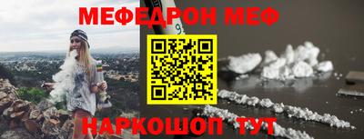jwh Краснознаменск