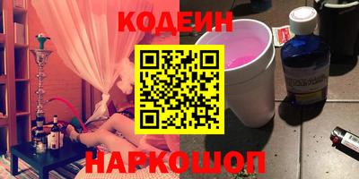jwh Краснознаменск