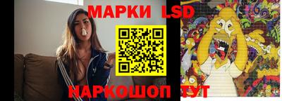 кокаин колумбия Краснодар