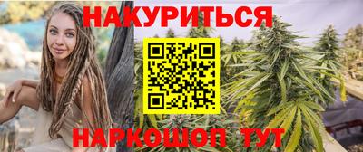кокаин колумбия Краснодар