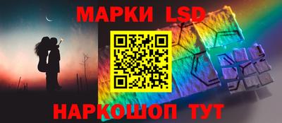 кокаин колумбия Краснодар