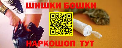 кокаин колумбия Краснодар