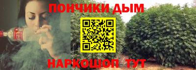 кокаин колумбия Краснодар