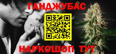 jwh Краснознаменск