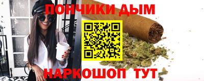 jwh Краснознаменск