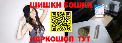 jwh Краснознаменск
