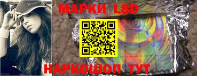 кокаин колумбия Краснодар