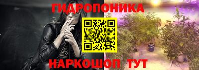 кокаин колумбия Краснодар