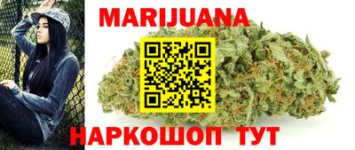 jwh Краснознаменск