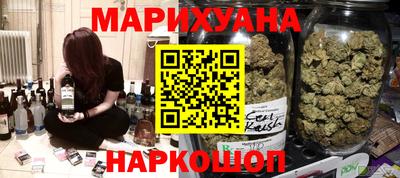 jwh Краснознаменск