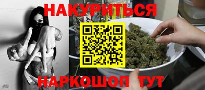 кокаин колумбия Краснодар