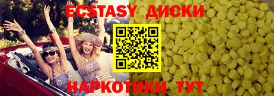 jwh Краснознаменск