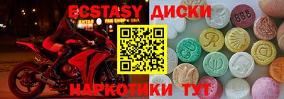 jwh Краснознаменск
