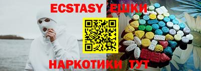 кокаин колумбия Краснодар