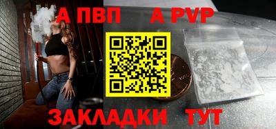 jwh Краснознаменск