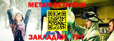 кокаин колумбия Краснодар