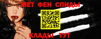 jwh Краснознаменск