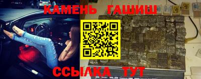 кокаин колумбия Краснодар