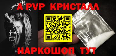 jwh Краснознаменск