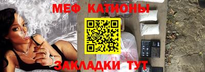 кокаин колумбия Краснодар